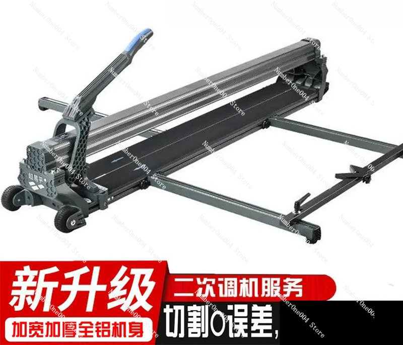 Industrial Grade Laser Cutter - Pemotong Ubin Manual dengan Panduan Laser
