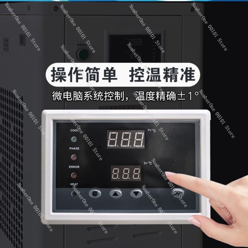 Mesin Pendingin Air Industri 1 - Industrial Laser Engraver ulasan dan harga
