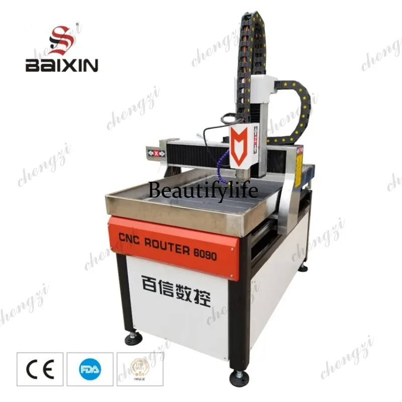 Mesin CNC Router Industri HR u - Cnc Router Machine ulasan dan harga