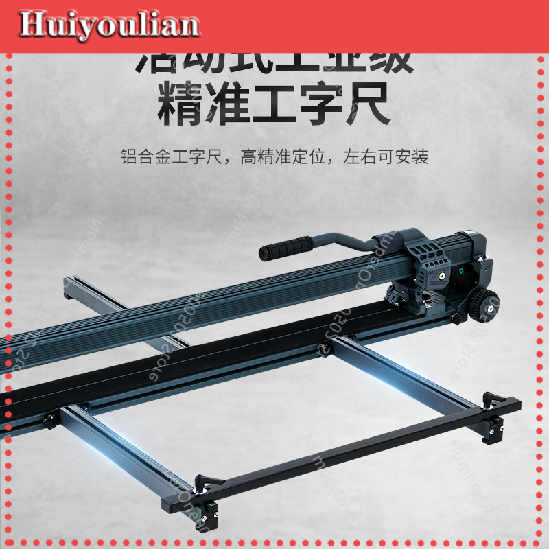 Pisau Dorong Bata Manual Presi - Industrial Grade Laser Cutter ulasan dan harga